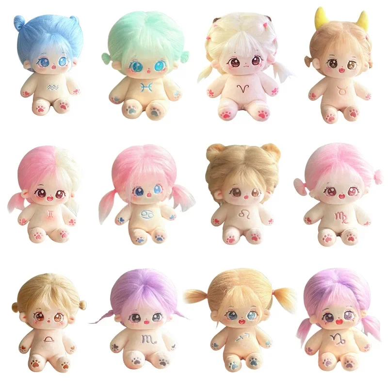Twelve Zodiac Signs Cotton Star Dolls 20cm Idol Doll Plush Kawaii Stuffed Baby Plushies Dolls Toys Fans Collection Children Gift
Twelve Zodiac Signs Cotton Star Dolls 20cm Idol Doll Plush Kawaii Stuffed Baby Plushies Dolls Toys Fans Collection Children Gift