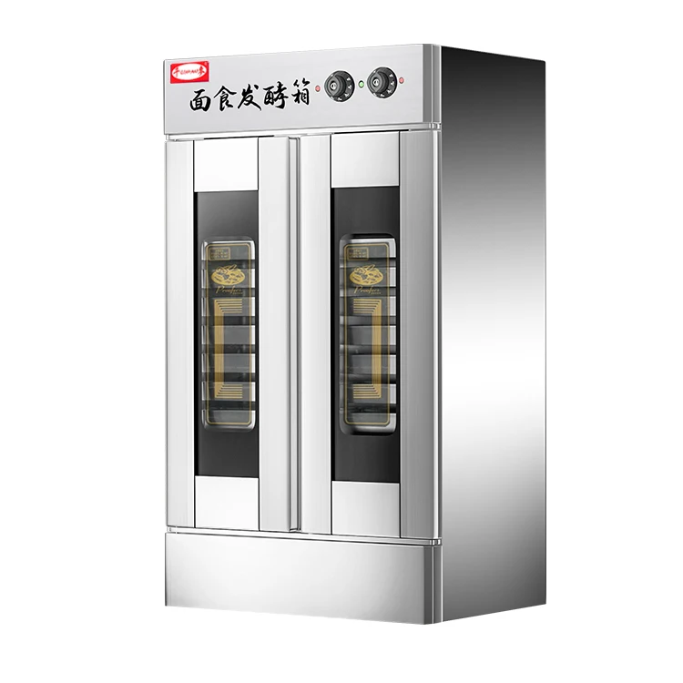 New Product High Quality High Productivity Fermenting Equipment Beer Fermenter Bread Fermentation
New Product High Quality High Productivity Fermenting Equipment Beer Fermenter Bread Fermentation