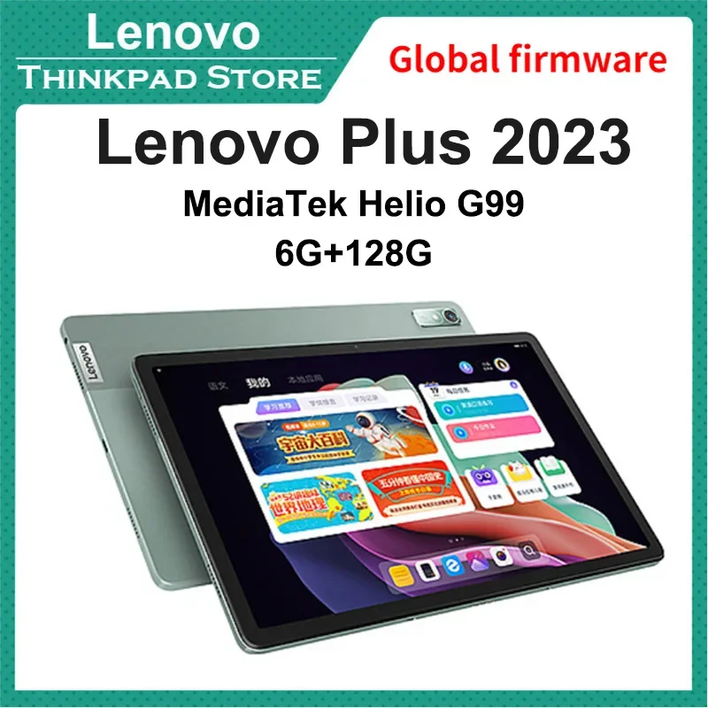 

Global Firmware Original Lenovo Pad Plus 2023 MediaTek Helio G99 6GB 128G 11.5inch LCD Screen 7700mAh Promotion