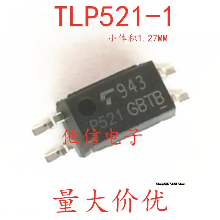 

10 шт. TLP521 P521 TLP521-1 TLP521-1GB1.27MM SOP-4