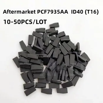 2023 ID40 애프터마켓 블랭크 PCF7935 (T16), PCF7935AA PCF7935AS 트랜스폰더 칩 PCF 7935 교체, BMW/ Opel 10-50PCs