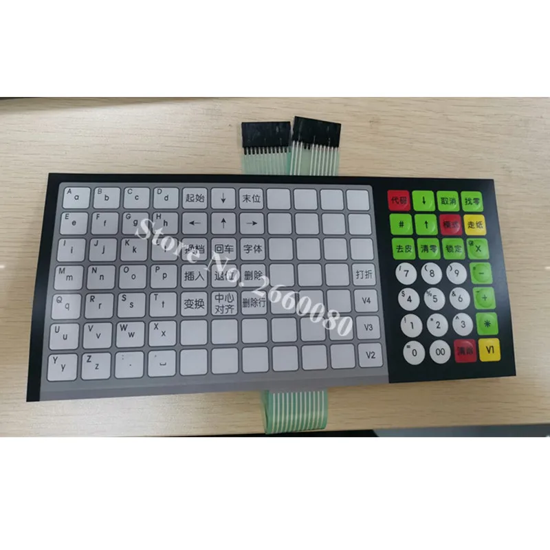 

New 8442 Keyboard for Mettler Toledo 8442 Scale Keyboard Overlay Film in Chinese Language