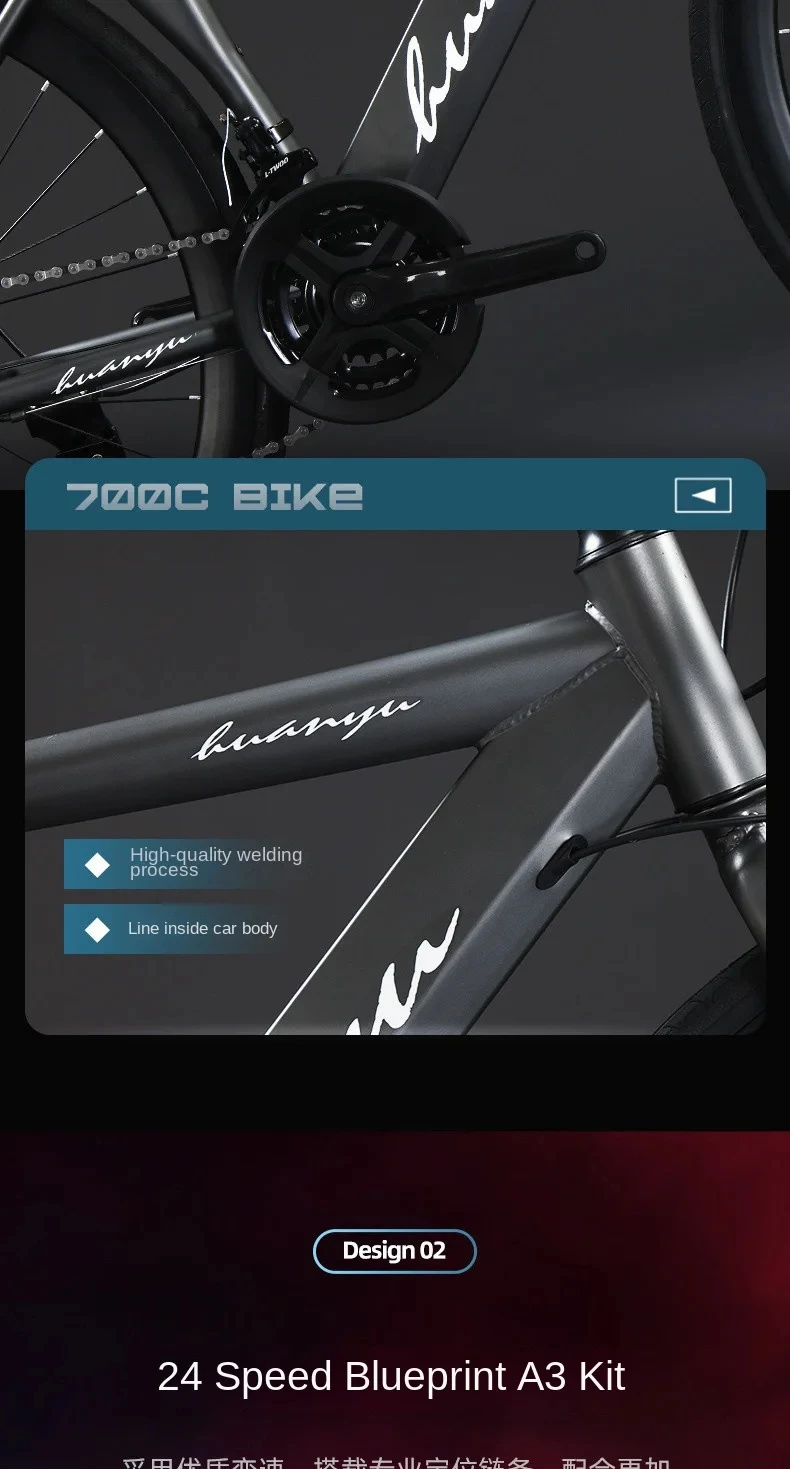 bicicleta de carretera 700 c 24 velocidades bicicleta de carreras de carretera freno de disco cascabel bicicleta amortiguador de viento bicicletas hombre adulto 10 bicicleta de carretera 700 c 24 velocidades bicicleta de carretera 700 c 24 velocidades bicicleta de carreras de carretera freno de disco cascabel bicicleta amortiguador de viento bicicletas hombre adulto » bicicleta de carretera 700 c 24 velocidades