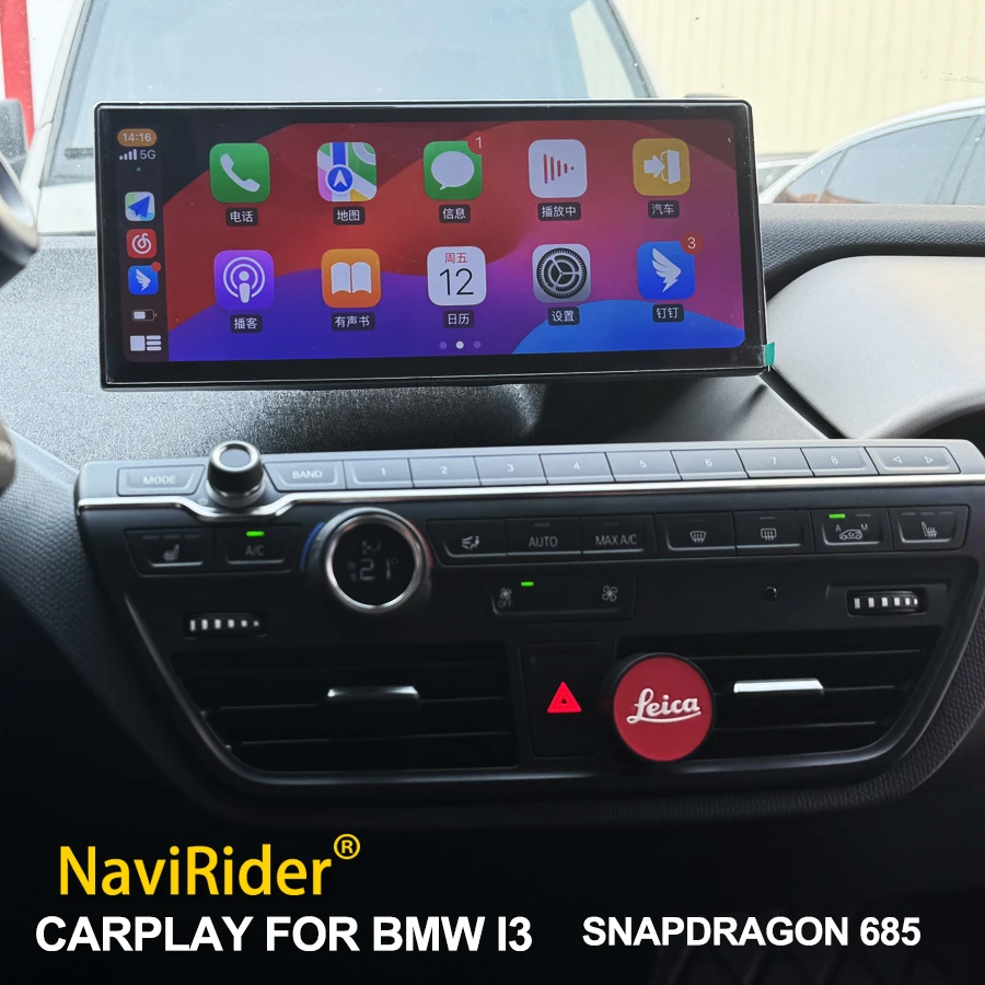 12.3" Android Qled Screen For BMW I3 2019 Car Stereo Video Player GPS Carplay Navigation DSP Multimedia 2.8GHZ Snapdragon Chip
12.3" Android Qled Screen For BMW I3 2019 Car Stereo Video Player GPS Carplay Navigation DSP Multimedia 2.8GHZ Snapdragon Chip