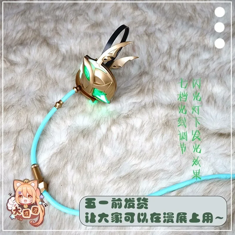 Anime Al Haitham Cosplay Ear Clips Jewelry Birthday Earphone Genshin Impact Ears Hang Cosplay Props Gifts Bluetooth headset
Anime Al Haitham Cosplay Ear Clips Jewelry Birthday Earphone Genshin Impact Ears Hang Cosplay Props Gifts Bluetooth headset