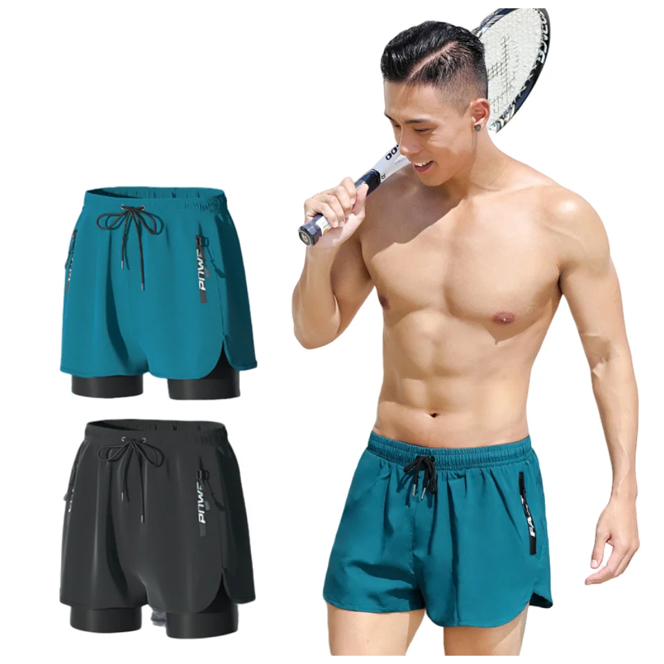Men's Swimming Trunks Loose Quick Drying Swimsuit Set Beach Hot Spring Swimming Shorts
Men's Swimming Trunks Loose Quick Drying Swimsuit Set Beach Hot Spring Swimming Shorts