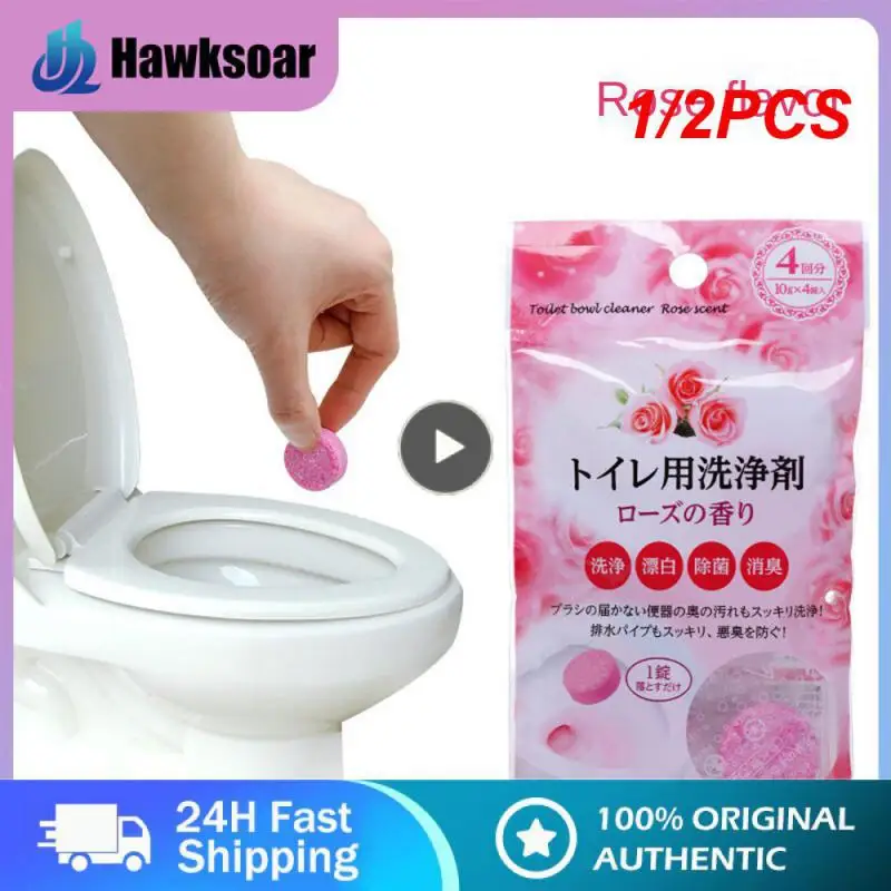 1/2PCS Multifunctional Effervescent Cleaner Toilet Kitchen Cleaning Tablets Car Window Cleaner Home Cleaning Accessories
1/2PCS Multifunctional Effervescent Cleaner Toilet Kitchen Cleaning Tablets Car Window Cleaner Home Cleaning Accessories