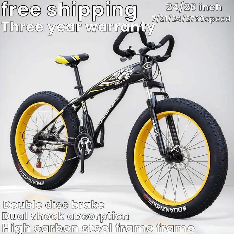 

24/26 inches High carbon steel frame wide tires snowbike 7/21/24/27/30 speed Shock absorption Double disc brake off-road Bicycle