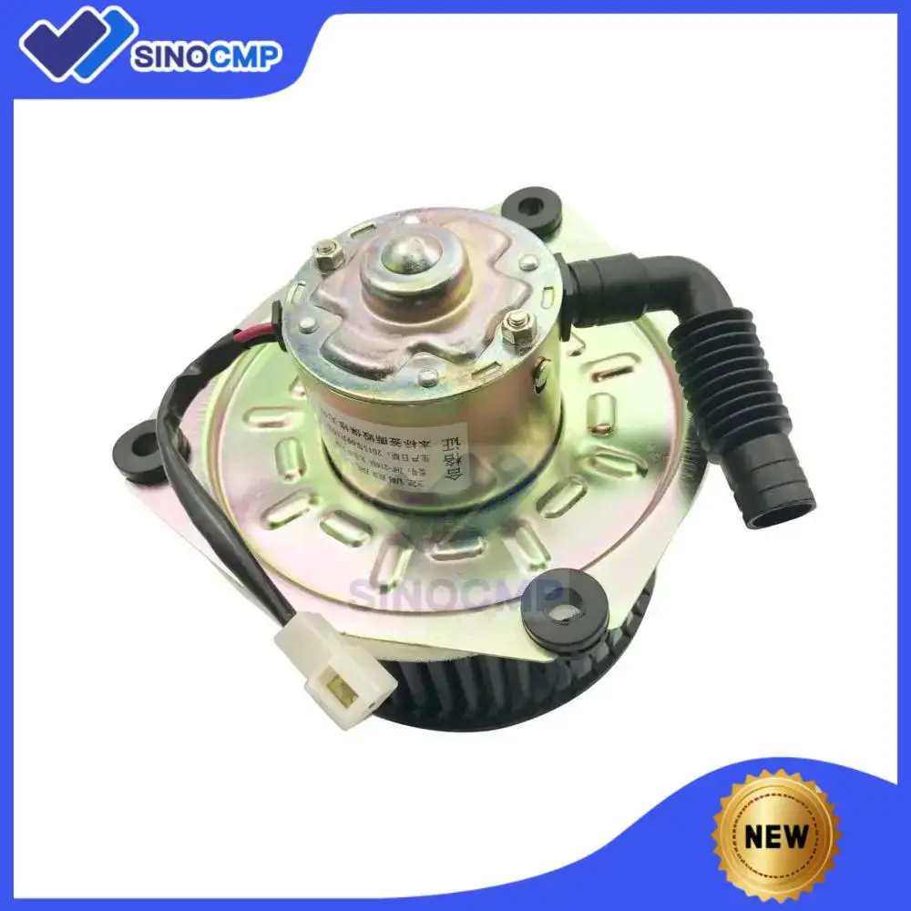 24V Blower Motor 7I-6603 CM676169 HVAC Motor for CAT 307B E307B 320B E320B, Kobelco SK60 SK60-3 SK220, Komatsu PC600 Excavator
24V Blower Motor 7I-6603 CM676169 HVAC Motor for CAT 307B E307B 320B E320B, Kobelco SK60 SK60-3 SK220, Komatsu PC600 Excavator