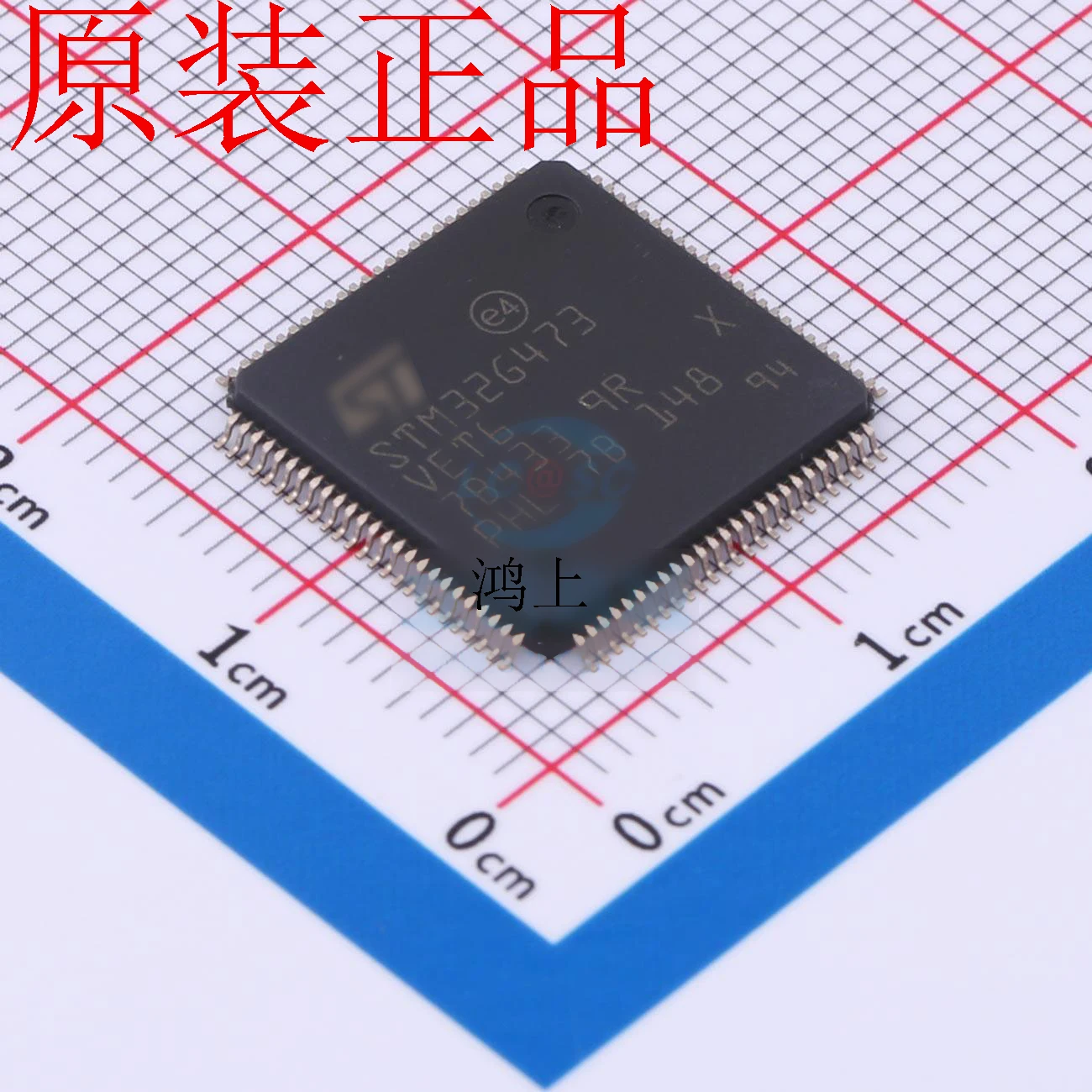 

5PCS/Lot STM32G473VET6 STM32G473 VET6 STM LQFP100 100% New Original IC in stock MCU Chip