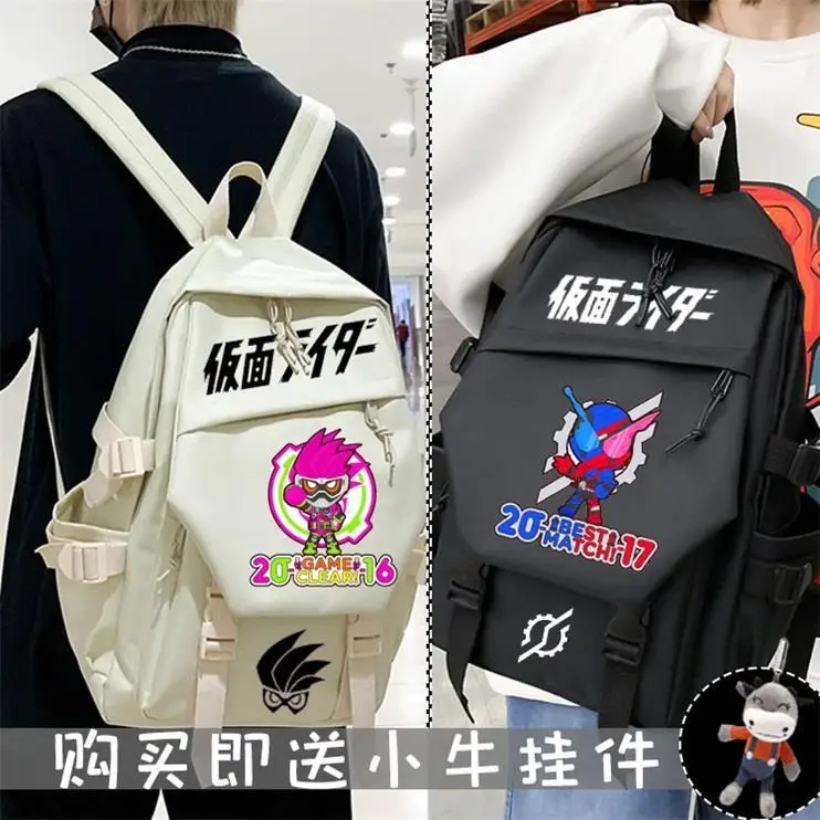 Kamen Rider Schoolbag Wang Lingyi Build EZ-AID Backpack Primary and Secondary School Students Korean Version of Sports Armor Wu
Kamen Rider Schoolbag Wang Lingyi Build EZ-AID Backpack Primary and Secondary School Students Korean Version of Sports Armor Wu