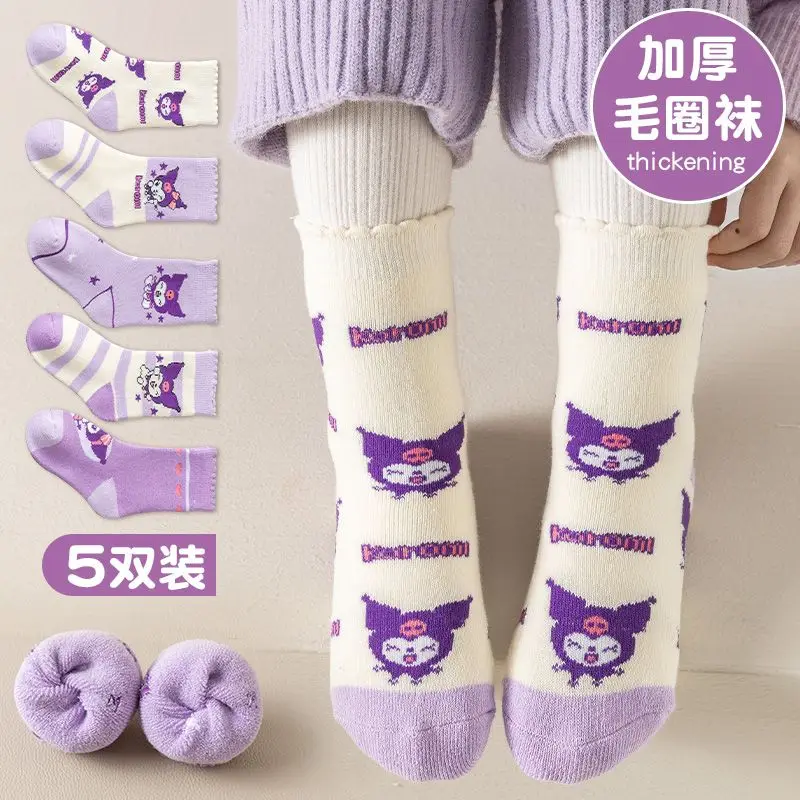 Детские носки Sanrio Kuromi с мультяшным анимационным сердцем для девочек осенне-зимние шерстяные утепленные носки средней длины
Детские носки Sanrio Kuromi с мультяшным анимационным сердцем для девочек осенне-зимние шерстяные утепленные носки средней длины