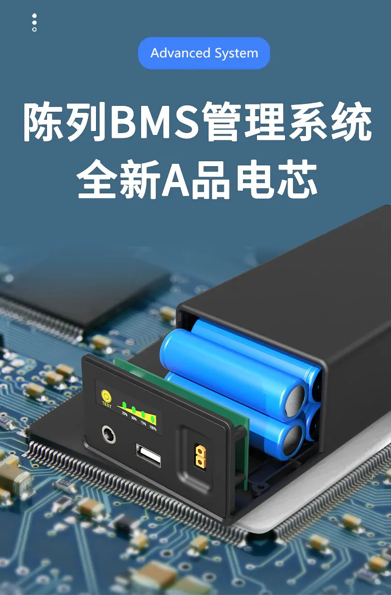 

LG 36V 5V 33500MAH Li-ion USB power battery for LED lights, voice box,motors,electric tools emergency power source