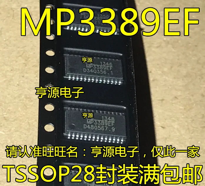 Original brand new MP3389EF MP3389 chip TSSOP28 LED display screen dedicated chip IC 
Original brand new MP3389EF MP3389 chip TSSOP28 LED display screen dedicated chip IC