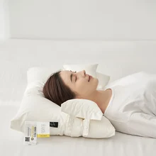 Class A Multi-Function Antibacterial Mite Control Sleep Massage Cotton pillow Removable neck pillow and shoulder pillow
Class A Multi-Function Antibacterial Mite Control Sleep Massage Cotton pillow Removable neck pillow and shoulder pillow