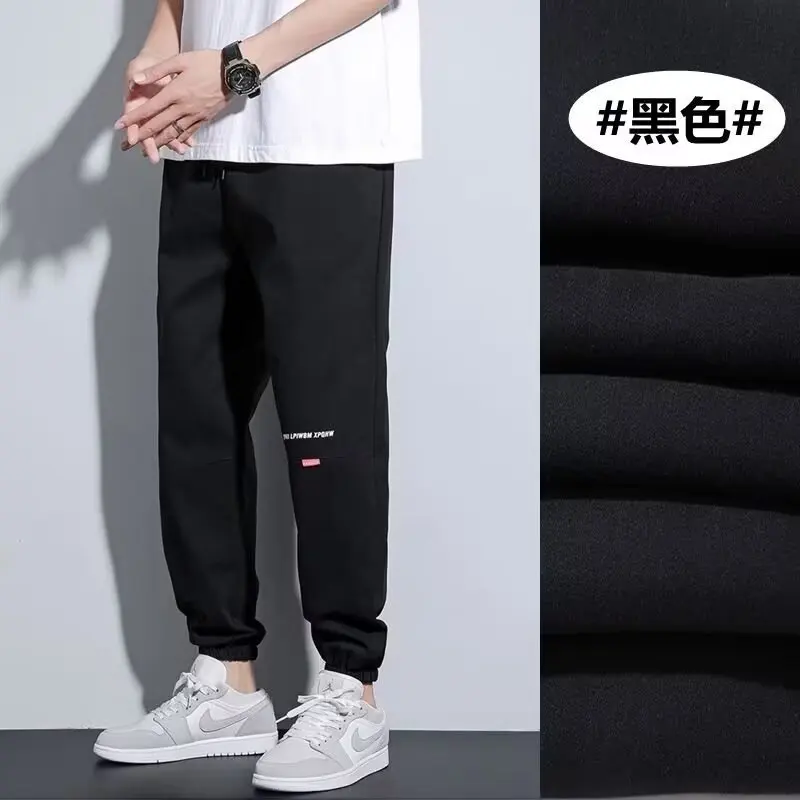 2024 Cargo Pant Cotton Jogger Summer Cargo Korean Casual Elastic Men Thin Hip Hop Trousers Pants Student Waist Sweatpants y2k
2024 Cargo Pant Cotton Jogger Summer Cargo Korean Casual Elastic Men Thin Hip Hop Trousers Pants Student Waist Sweatpants y2k