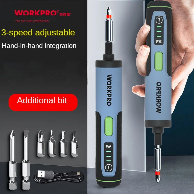 Household Folding Hand Self-contained Rechargeable Multifunctional Electric Screwdriver Screwdriver Screwdriver
Household Folding Hand Self-contained Rechargeable Multifunctional Electric Screwdriver Screwdriver Screwdriver