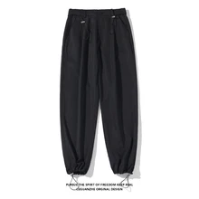 Overalls casual pants men's spring and autumn high street drawstring leggings Hong Kong style ins trend all-match solid color lo
Overalls casual pants men's spring and autumn high street drawstring leggings Hong Kong style ins trend all-match solid color lo