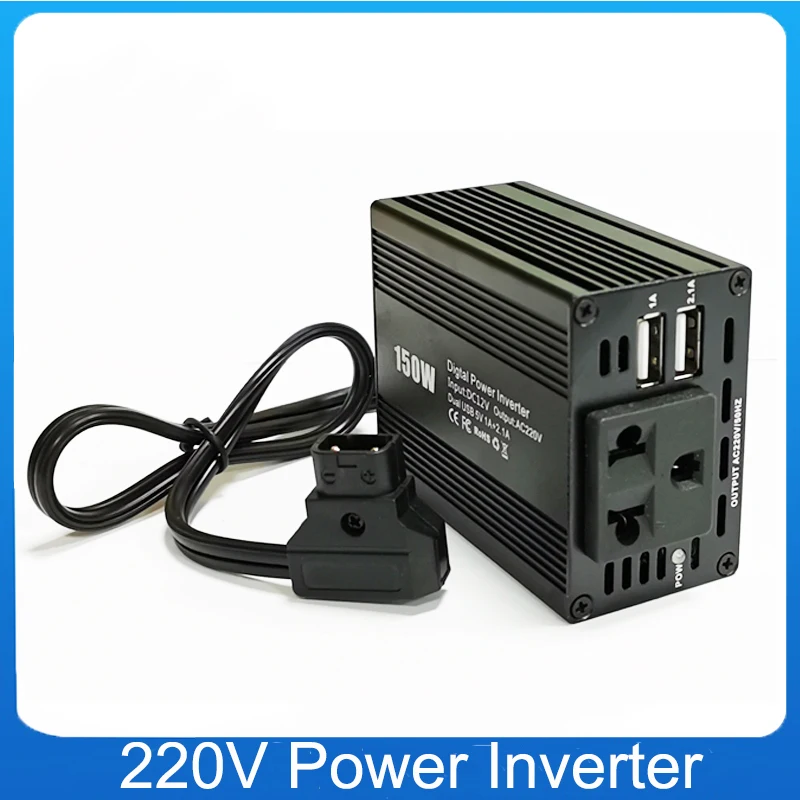 

New Product D-TAP DC 12V Intelligent Independent Digital Display P ower Inverter Indicator 2USB + AC 220V Interface