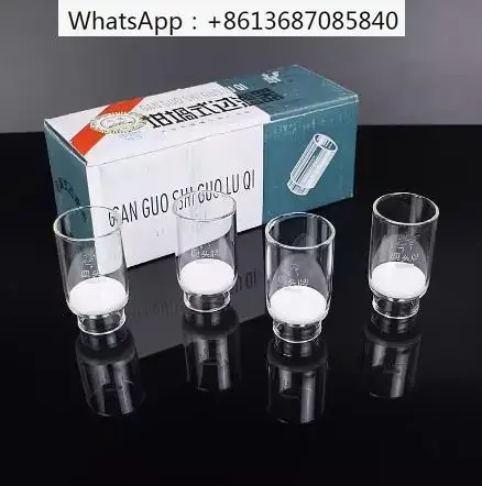 

10pcs/lot 30ml 40ml Glass Sand Core Crucible with G1 G2 G3 G4 G5 Pore Size Filter for School Experiment