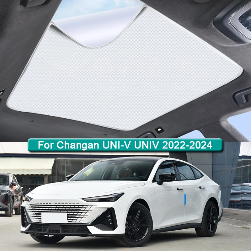

Car Roof Sunshade For Changan UNI-V UNIV 2022 2023 2024 Electrostatic Adsorption Sunroof Sunshade Skylight Blind Shading Sticker