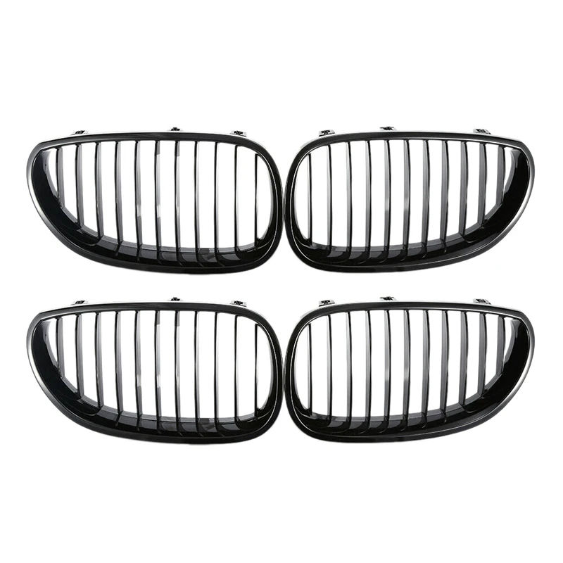 Передняя решетка для BMW E60 E61 M5 525I 525Xi 528I 528Xi 530I 2003-2009 (глянцевый черный)
Передняя решетка для BMW E60 E61 M5 525I 525Xi 528I 528Xi 530I 2003-2009 (глянцевый черный)