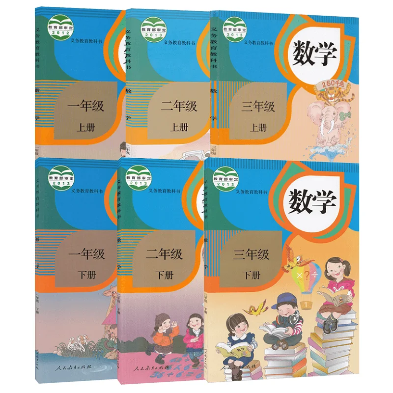 

6 книг для учеников начальной школы, обучение китайской математике, сложение и вычитание учебников 1-3 классов, учебники для упражнений