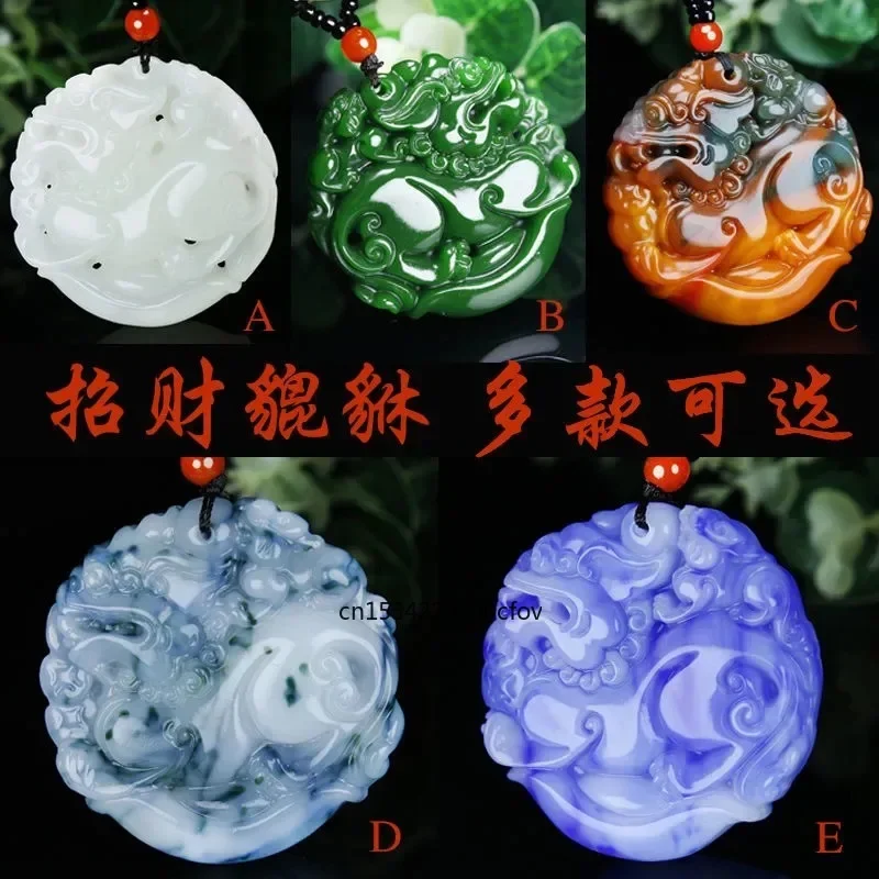 

Natural Green White Jade Dragon Pixiu Pendant Necklace Charm Jewellery Fashion Accessories Hand-Carved Man Luck Amulet Gifts
