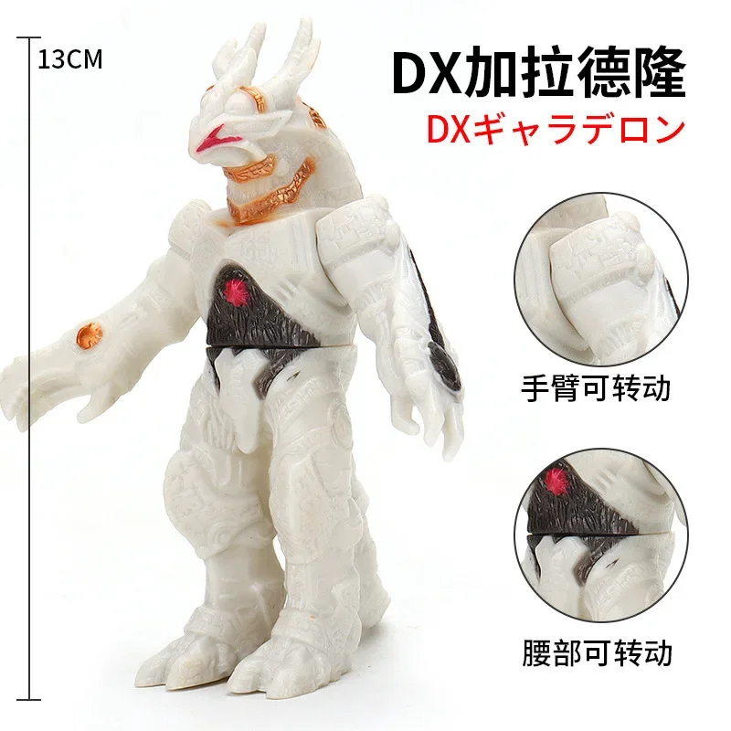 

13cm Soft Rubber Monster DX Galactron Action Figures Model Furnishing Articles Doll Children's Assembly Puppets Toys
