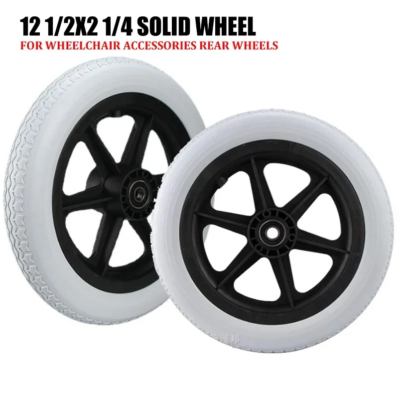 12 Inch PU Wheel Rear Caster Replacement Part Tool 1/2x2 1/4 Solid Non Pneumatic Tire
12 Inch PU Wheel Rear Caster Replacement Part Tool 1/2x2 1/4 Solid Non Pneumatic Tire