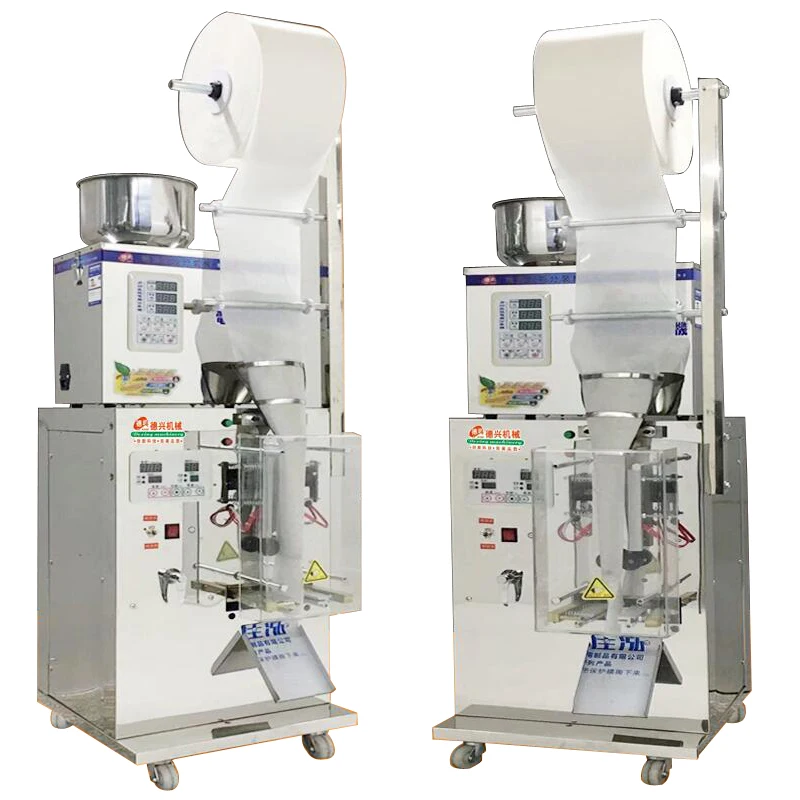 50g/200g Automatic Quantitative Sealing Machine Tea Bag Packing Machine Automatic Weighing Machine Powder/granule Filler
50g/200g Automatic Quantitative Sealing Machine Tea Bag Packing Machine Automatic Weighing Machine Powder/granule Filler