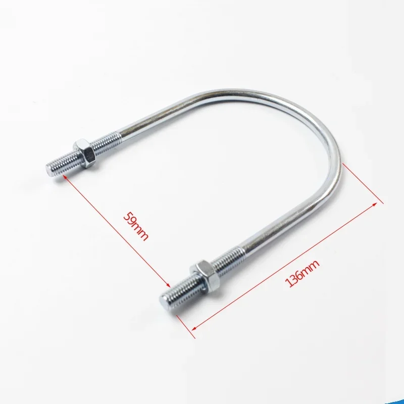 Forklift accessories lifting cylinder clamp U-shaped fixing bolt suitable for combined force 1-1.8 tons D10B8 - 42811
Forklift accessories lifting cylinder clamp U-shaped fixing bolt suitable for combined force 1-1.8 tons D10B8 - 42811