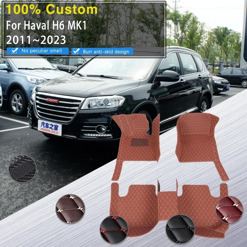 

Car Floor Mats Fit For Great Wall Haval H6 MK1 2011~2023 Dustproof Pads Carpets Center Console Together Tapetes Auto Accessories