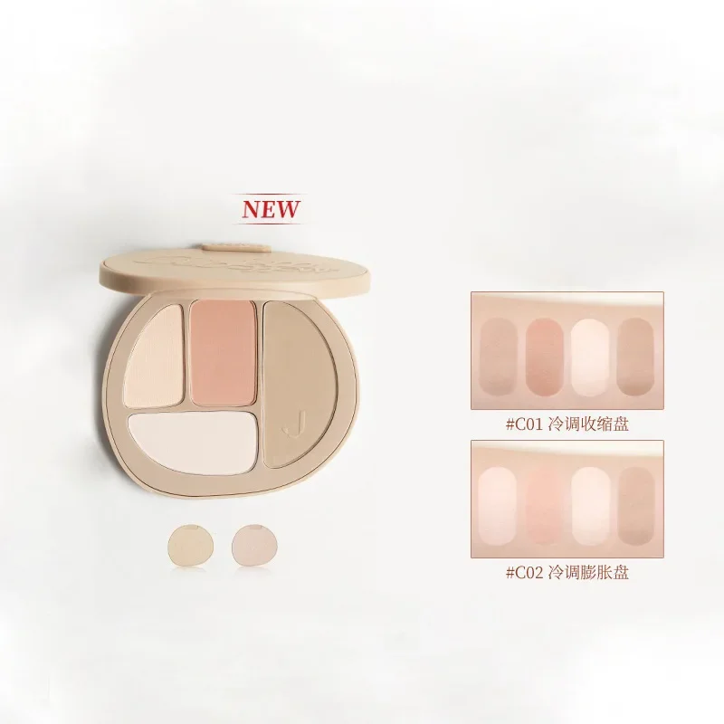 

Joocyee Face Palette Primer Setting Powder Highlight Shading Blush Base Foundation Makeup Contour Palette Cosmetics Rare Beauty
