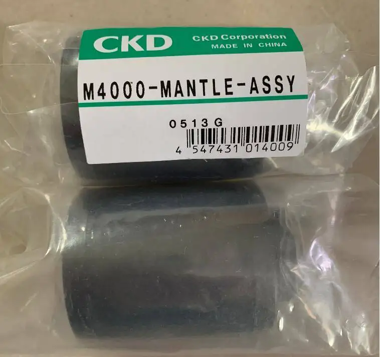 ELEMENT CKD Filter Assembly F1000/W1000-F2000/W2000/F3000/W3000/F4000/F6000/F8000/W8000 Element/Element-Y (0.3/0.5 Micron)
ELEMENT CKD Filter Assembly F1000/W1000-F2000/W2000/F3000/W3000/F4000/F6000/F8000/W8000 Element/Element-Y (0.3/0.5 Micron)