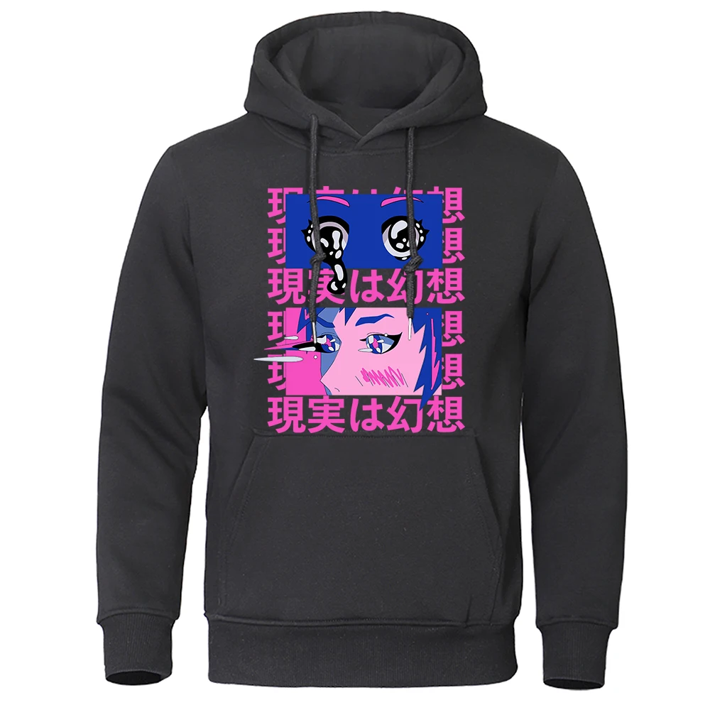 Between Reality And Fantasy Printing Hoodies Mens Retro Pocket Sweatshirt Funny Warm Streetwears Novelty Fleece Hoodie For Men 
Between Reality And Fantasy Printing Hoodies Mens Retro Pocket Sweatshirt Funny Warm Streetwears Novelty Fleece Hoodie For Men