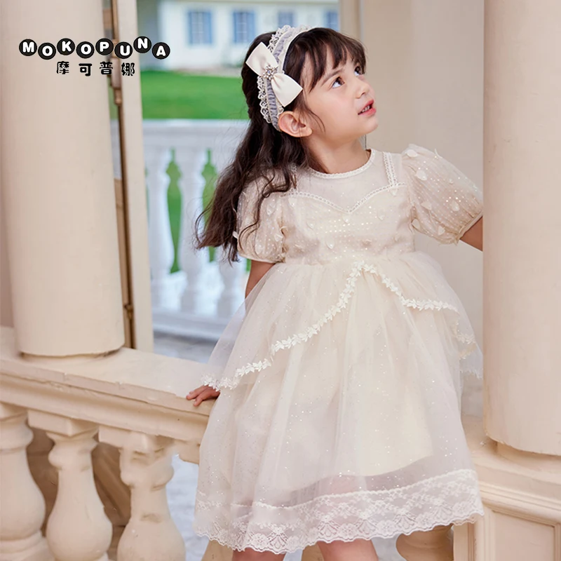 MOKOPUNA 2023 Christmas Elegant Princess Dress White Mesh Cake Skirt European Style Spliced Lace Puff Dress for Girls Clothing
MOKOPUNA 2023 Christmas Elegant Princess Dress White Mesh Cake Skirt European Style Spliced Lace Puff Dress for Girls Clothing