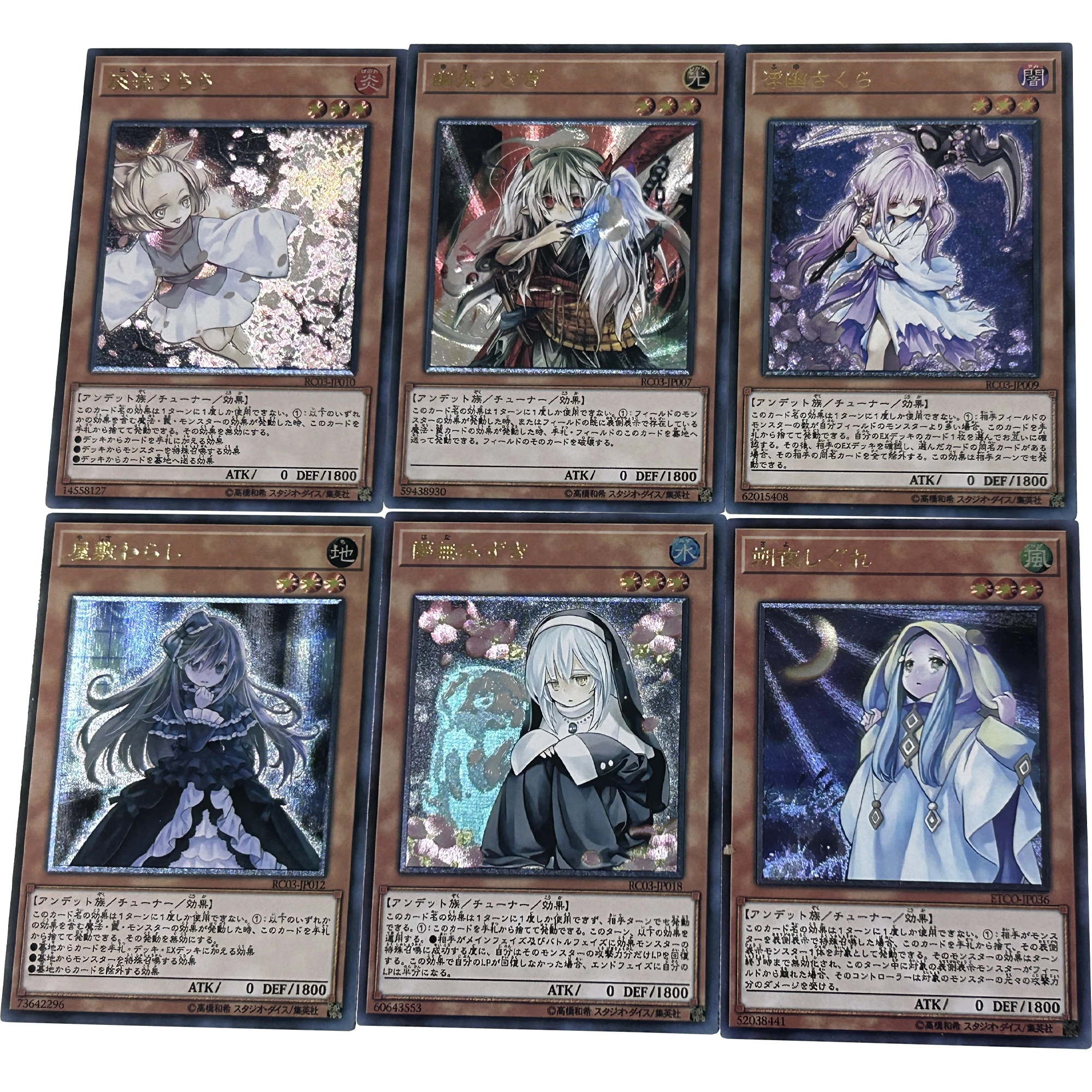 

Diy 6Pcs/Set Yu-Gi-Oh Flash Card Ghost Sister & Spooky Dogwood Ghost Mourner & Moonlit Chill Anime Game Collection Card Gift Toy