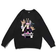 Anime Hunter X Hunter Attack on Titan Jujutsu Kaisen Haikyuu Print Pullover Men Women Oversized Sweatshirt Male New Streetwear
Anime Hunter X Hunter Attack on Titan Jujutsu Kaisen Haikyuu Print Pullover Men Women Oversized Sweatshirt Male New Streetwear