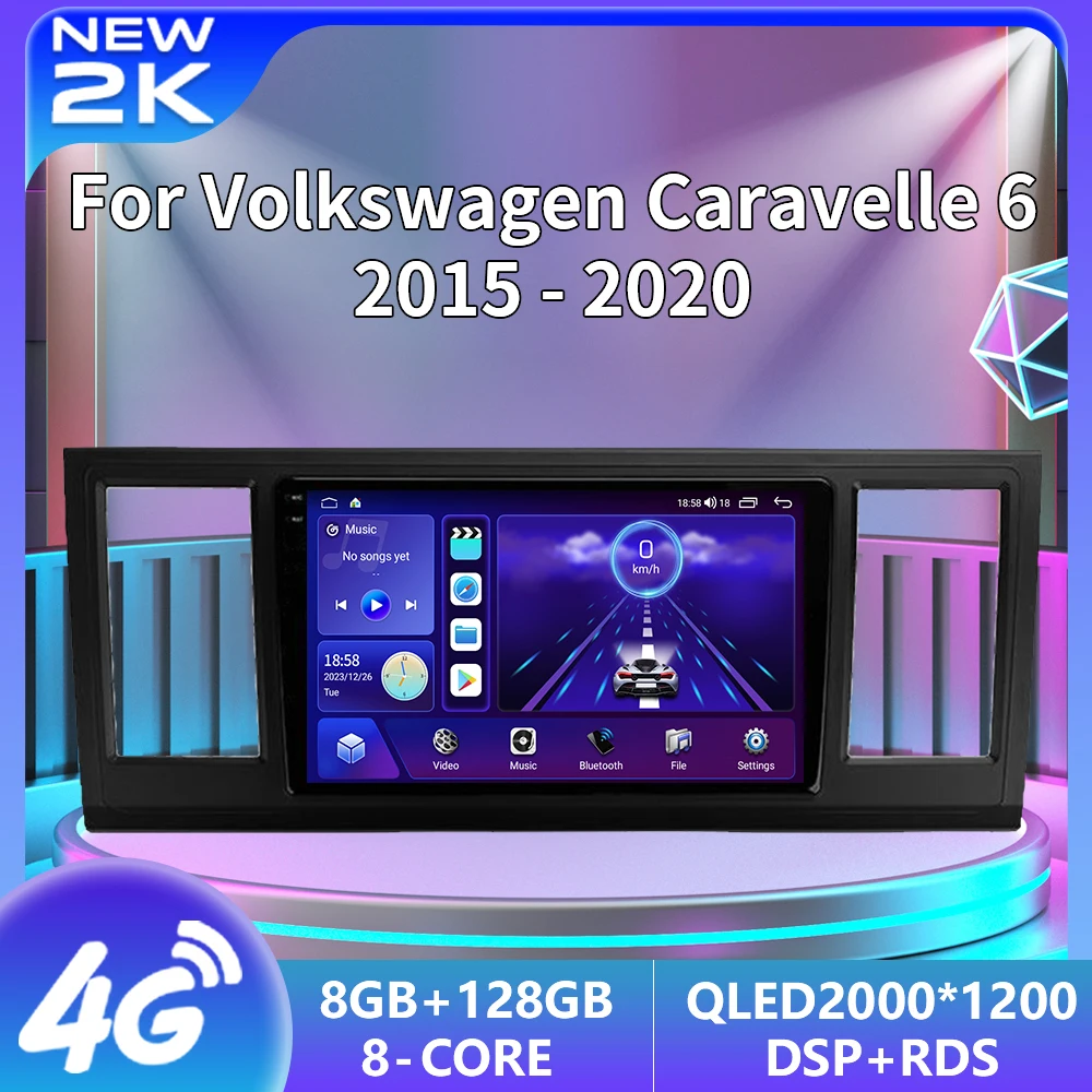 

Автомобильная Мультимедийная система, автомагнитола на Android 13, с GPS, видеоплеером, для VW Volkswagen Caravelle 6 T6, 2015-2020, типоразмер 2DIN