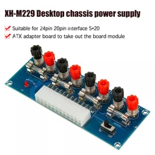 XH-M229 Desktop PC Chassis ATX Power Adapter Board 24Pin Output Terminal Transfer Circuit Outlet Module Computer Accessories
XH-M229 Desktop PC Chassis ATX Power Adapter Board 24Pin Output Terminal Transfer Circuit Outlet Module Computer Accessories