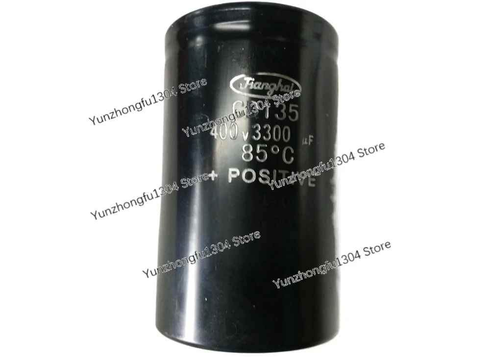 Инверторный конденсатор/400v3300UF
Инверторный конденсатор/400v3300UF