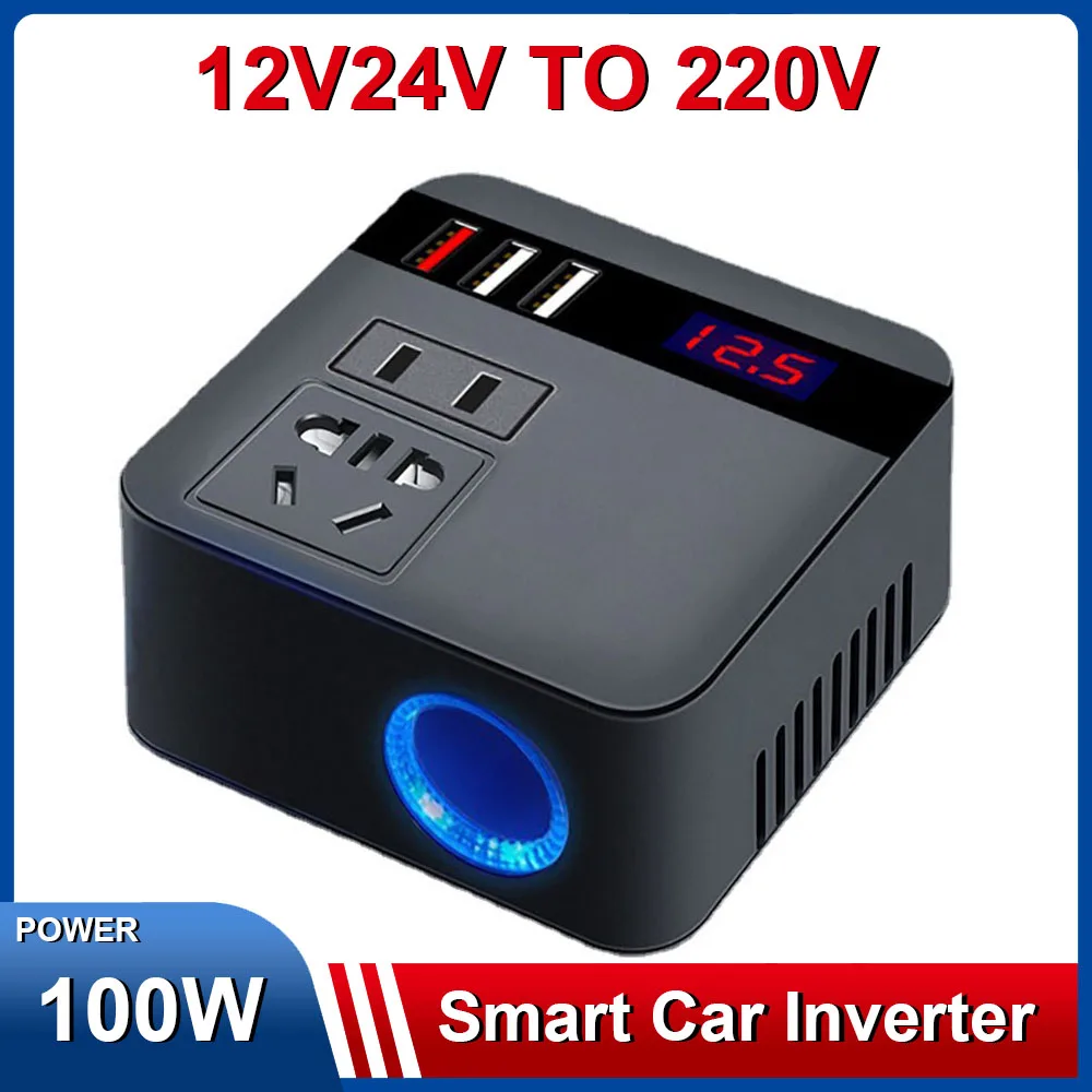 Inverter Charger Universal 12V24V to 220V Multi-function Auto Power Converter Mobile Phone Computer QC3.0 Fast Charging Inverter
Inverter Charger Universal 12V24V to 220V Multi-function Auto Power Converter Mobile Phone Computer QC3.0 Fast Charging Inverter