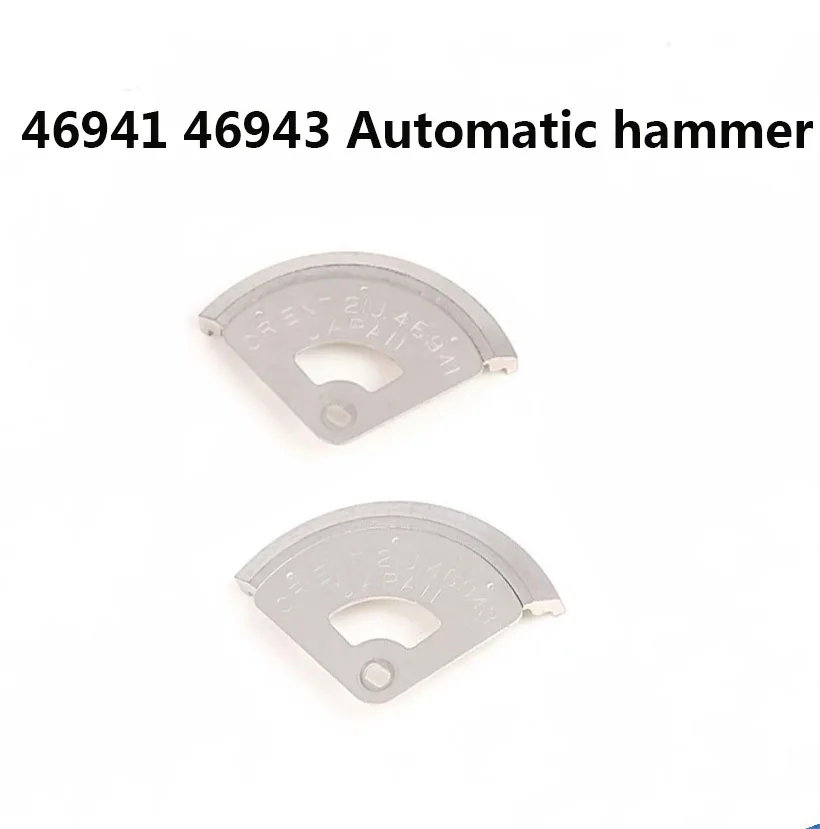 

Watch Accessories Are Suitable For Japanese Double Lion 46941 46943 Movement Original Disassembly Automatic Hammer Parts