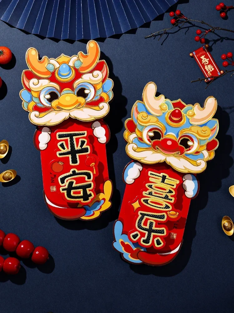 

2024 китайская Новогодняя наклейка на дверь fu, пара наклеек для штамповки, весенний фестиваль, настенное украшение, парные весенние праздники