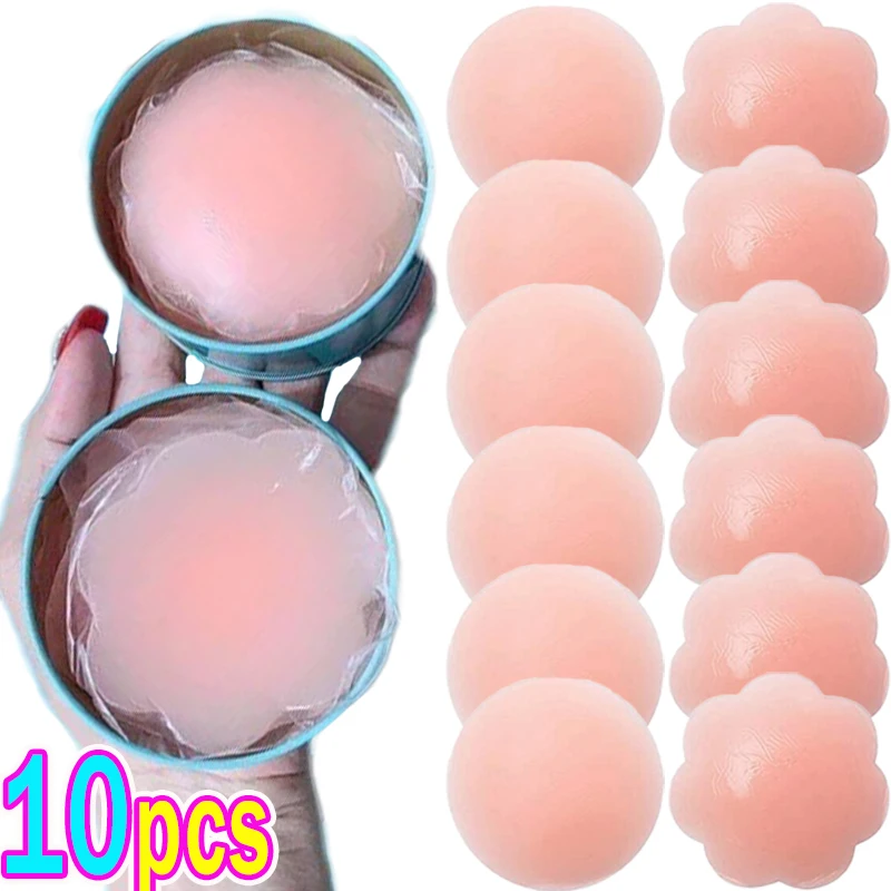 

2-10PCS Invisible Self Adhesive Chest Paste Reusable Sticker Breast Petal Strapless Lift Up Bra Pad Silicone Petal Nipple Cover