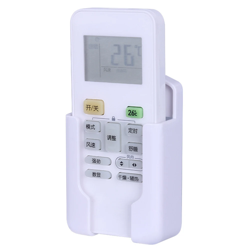Universal Air Conditioner Remote Holder Portable Wall Mounted Box Storage Remote Controller Holder Phone Charging Brackets Decor
Universal Air Conditioner Remote Holder Portable Wall Mounted Box Storage Remote Controller Holder Phone Charging Brackets Decor
