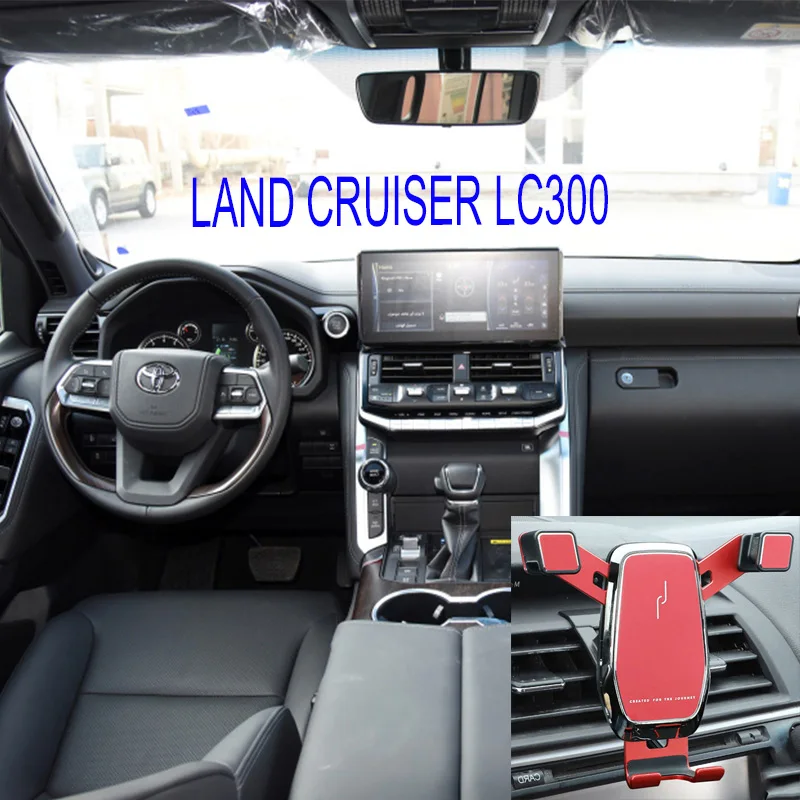 Держатель для автомобильного мобильный телефон, для Toyota Land cruser, 300, LC300, 2022
Держатель для автомобильного мобильный телефон, для Toyota Land cruser, 300, LC300, 2022
