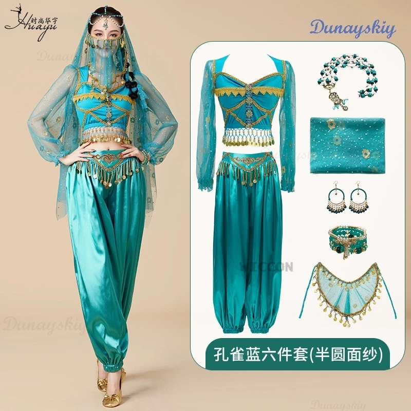 

Womens Belly Dance Costume Carnival Festival Arabian Princess Cospaly Costumes Romper Stage Performance Costume Indian Dance