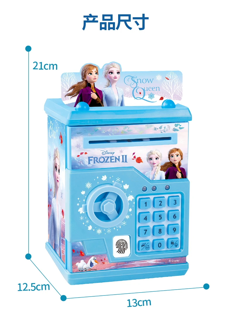 

Disney girls frozen 2 fingerprint piggy bank princess elsa password box storage box girl gift toy